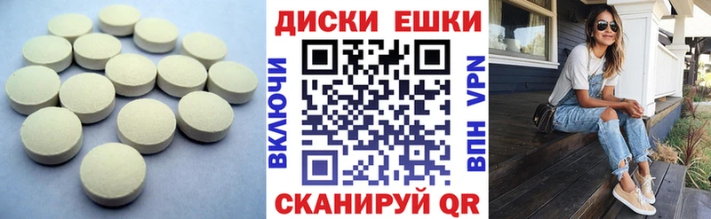 хочу   Новошахтинск  ОМГ ОМГ ONION  Ecstasy DUBAI 