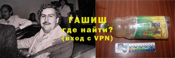 МДМА Алексеевка