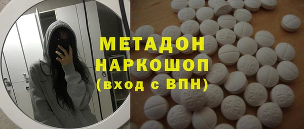 винт Алзамай