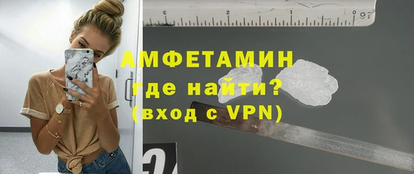 МДМА Алексеевка