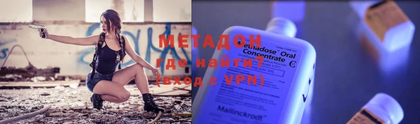 винт Алзамай