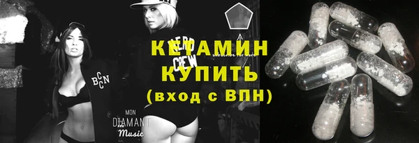 МДМА Алексеевка