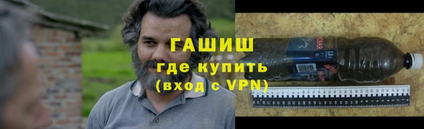 винт Алзамай