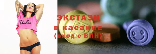 spice Алексин