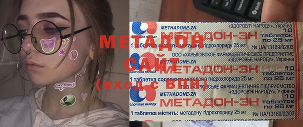 МДМА Алексеевка