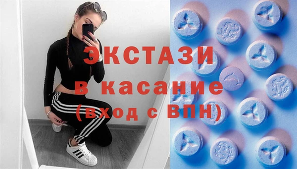 spice Алексин