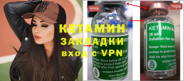 винт Алзамай