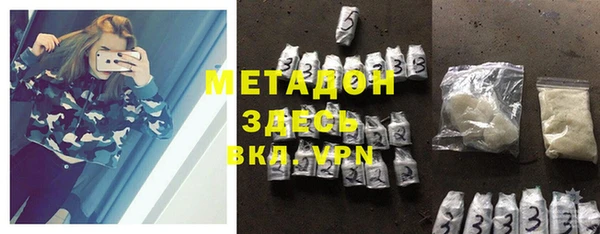 МДМА Алексеевка