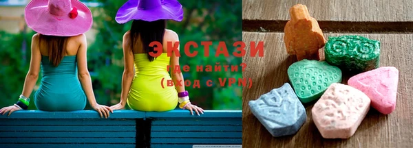 винт Алзамай