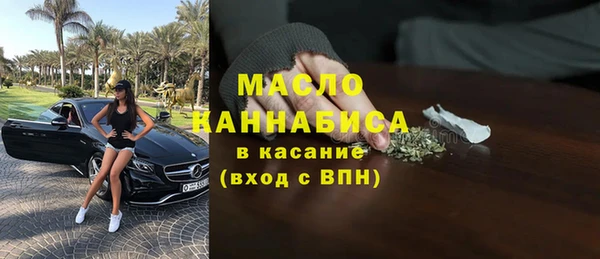 МДМА Алексеевка