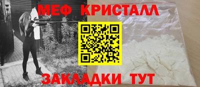 прущая мука Тара