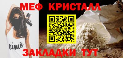 альфа пвп VHQ Тверь