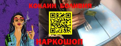 гидропоника Татарск