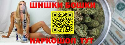 прущая мука Тара