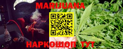 альфа пвп VHQ Тверь