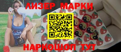 гидропоника Татарск