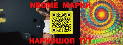 прущая мука Тара