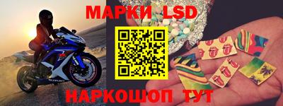 прущая мука Тара