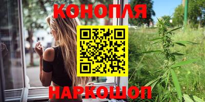гидропоника Татарск