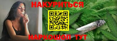 альфа пвп VHQ Тверь