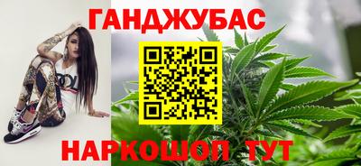 альфа пвп VHQ Тверь