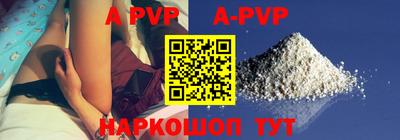 прущая мука Тара