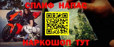 прущая мука Тара