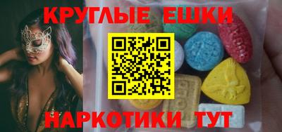 прущая мука Тара