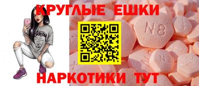 прущая мука Тара