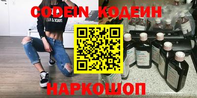прущая мука Тара