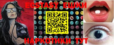 прущая мука Тара