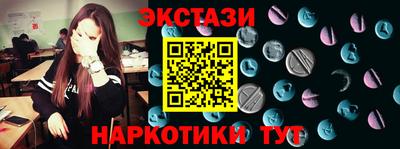 прущая мука Тара