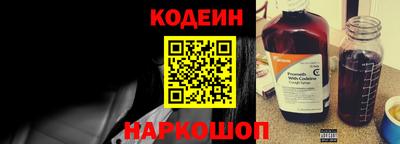 альфа пвп VHQ Тверь