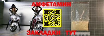 гидропоника Татарск