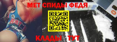 прущая мука Тара
