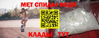 гидропоника Татарск
