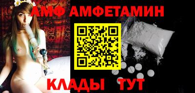 гидропоника Татарск