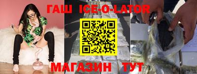 альфа пвп VHQ Тверь