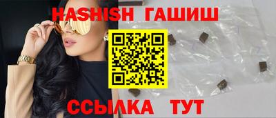прущая мука Тара