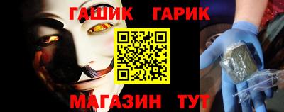 альфа пвп VHQ Тверь