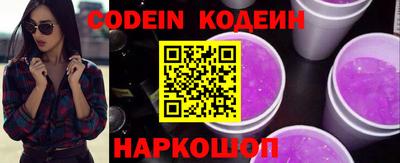 прущая мука Тара