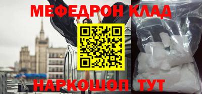 гидропоника Татарск