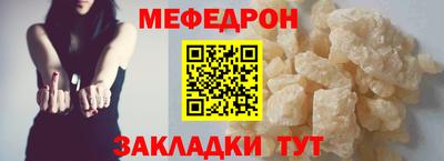 альфа пвп VHQ Тверь