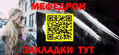 альфа пвп VHQ Тверь