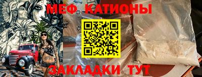 гидропоника Татарск