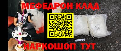 гидропоника Татарск