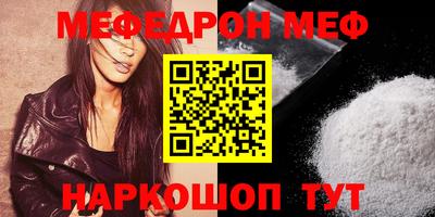 гидропоника Татарск