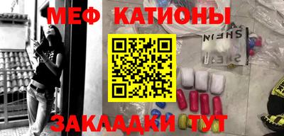 гидропоника Татарск