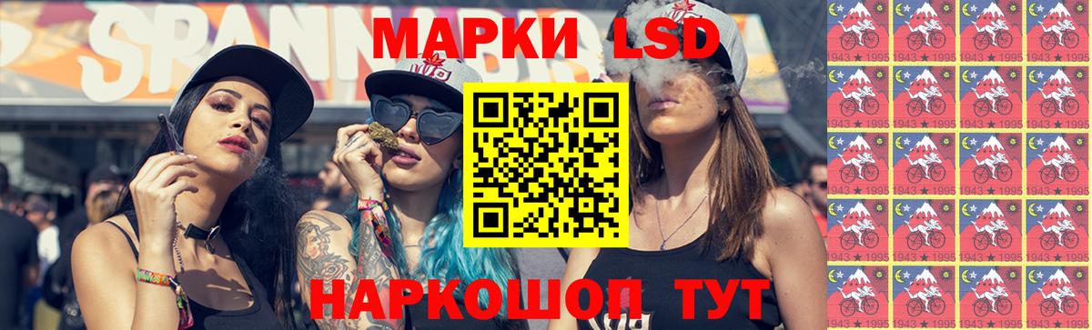МЕТАМФЕТАМИН  Конопля  Вход с VPN  Новошахтинск  Кетамин  Меф МЯУ МЯУ кристаллы  ГАШ 